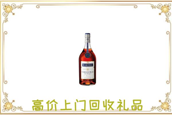 太原附近回收马爹利