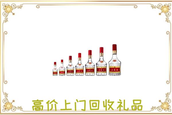太原周边回收老酒